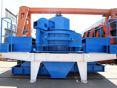 石灰石制砂機(jī)是干什么用的？制砂