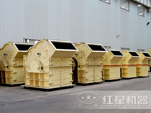 細(xì)碎機(jī)廠(chǎng)家