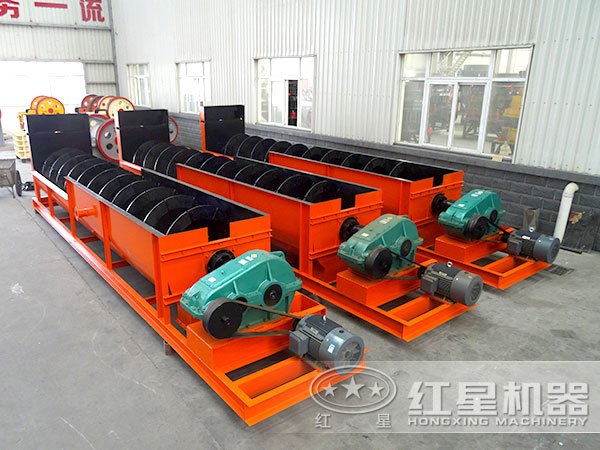 螺旋洗石機(jī)車間實(shí)拍圖 螺旋洗石機(jī)車間實(shí)拍圖