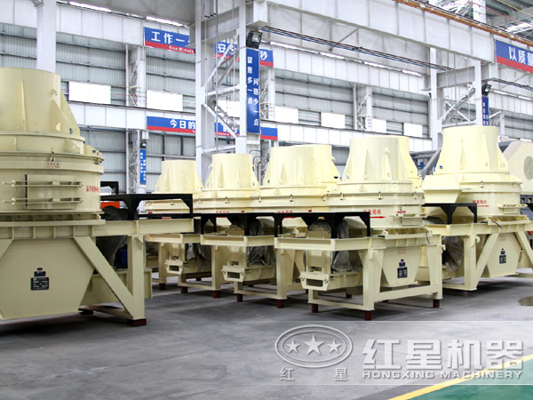 制砂機生產(chǎn)廠家 制砂機生產(chǎn)廠家