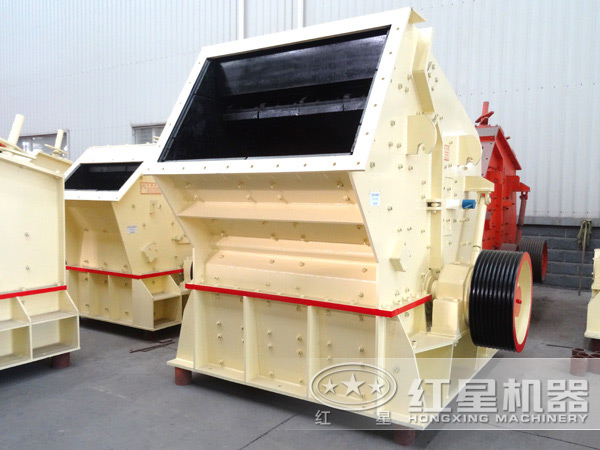 反擊破碎機(jī) 反擊破碎機(jī)