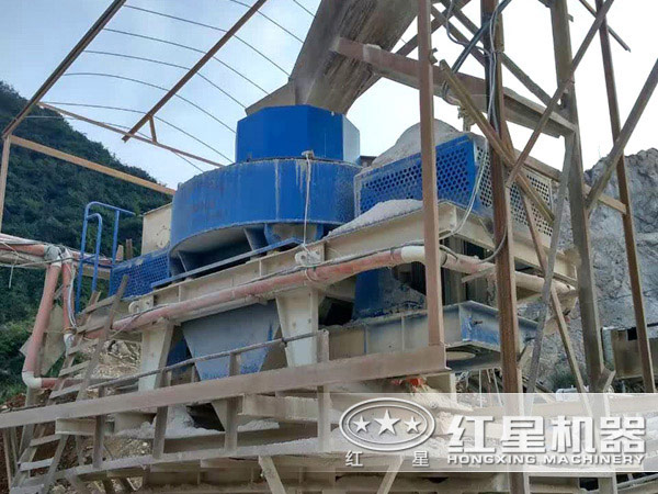 制砂機(jī)工作現(xiàn)場 制砂機(jī)工作現(xiàn)場