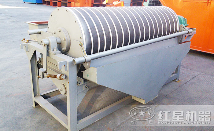 磁選機(jī)實拍圖 磁選機(jī)實拍圖