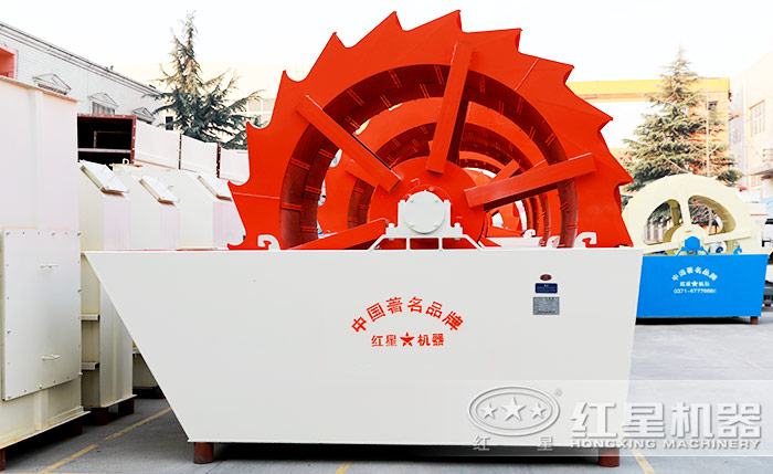 洗沙機(jī) 洗沙機(jī)