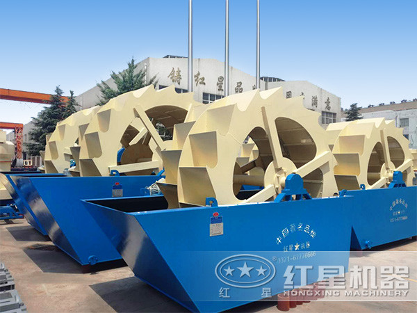 輪斗洗砂機 輪斗洗砂機