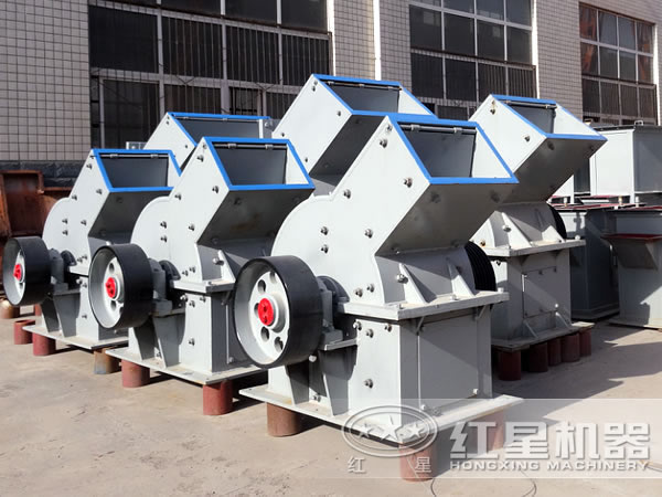 錘式破碎機 錘式破碎機