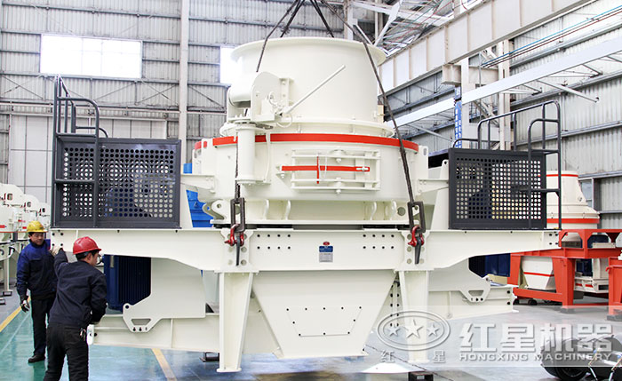 環(huán)保制砂機發(fā)貨 環(huán)保制砂機發(fā)貨