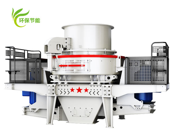 制砂機(jī) 制砂機(jī)
