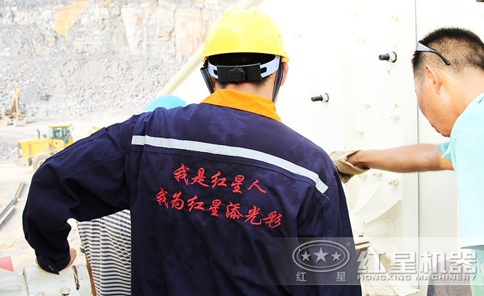 紅星為客戶安裝現(xiàn)場 紅星為客戶安裝現(xiàn)場