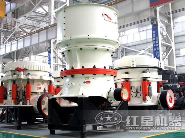 中碎粉碎機(jī)圓錐破碎機(jī)，粉碎硬料