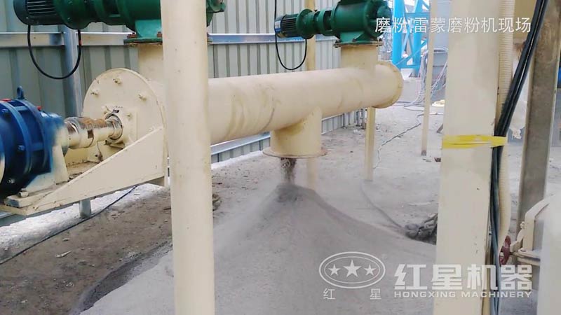 紅星麥飯石磨粉機(jī)出料細(xì) 紅星麥飯石磨粉機(jī)出料細(xì)