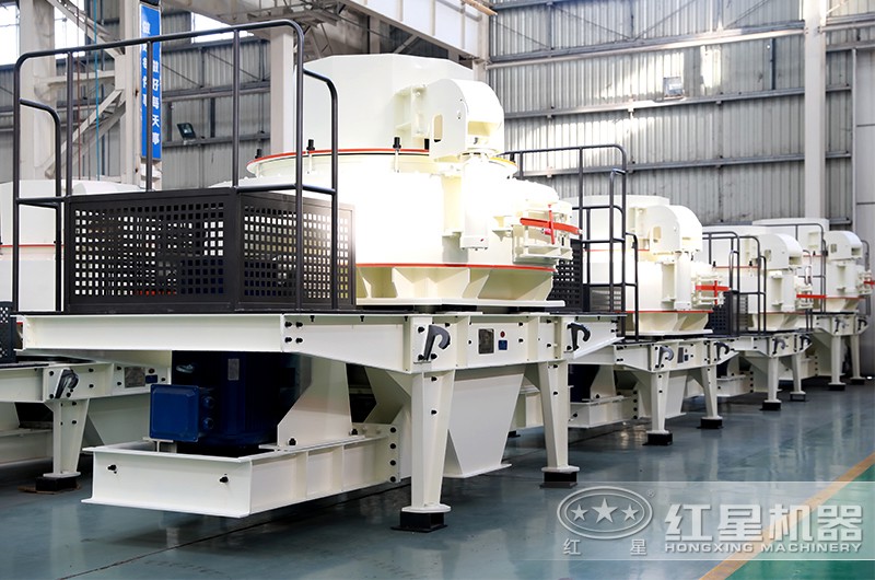 紅星石頭制沙機(jī) 紅星石頭制沙機(jī)