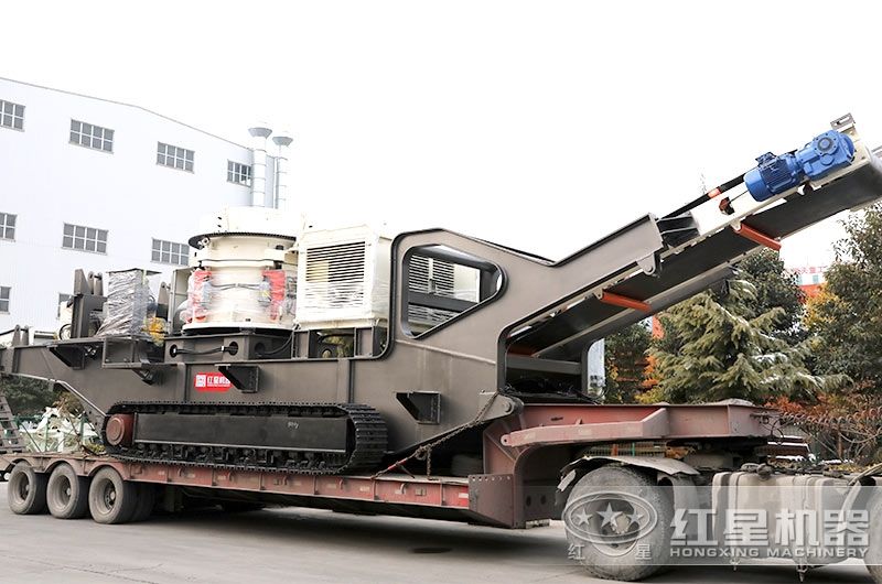 圓錐履帶移動(dòng)式破碎站設(shè)備發(fā)貨 圓錐履帶移動(dòng)式破碎站設(shè)備發(fā)貨