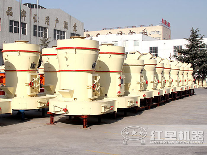 磨粉機出料細 磨粉機出料細