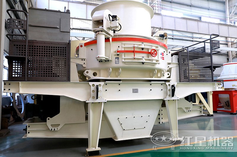 HVI造沙機 HVI造沙機