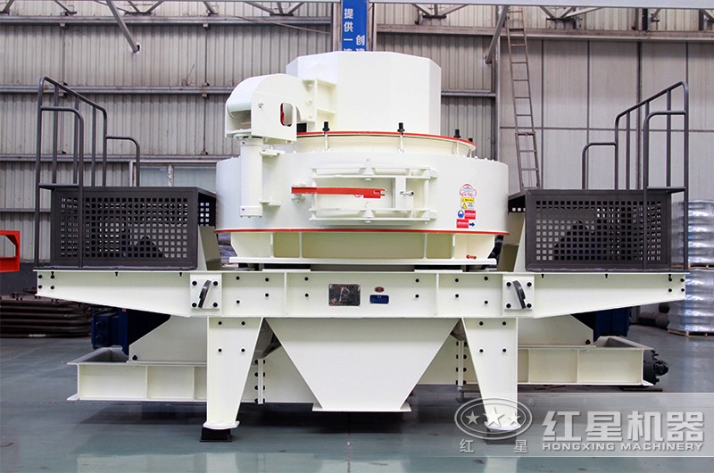 VSI制砂機 VSI制砂機
