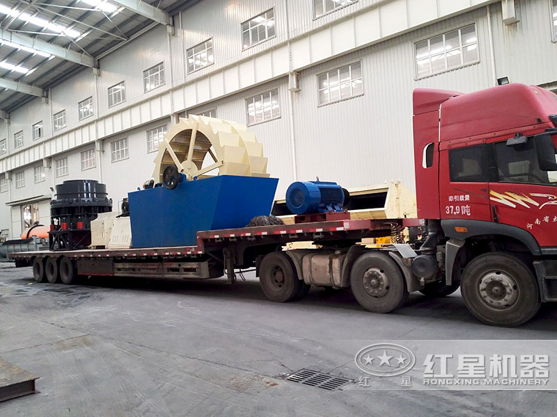 紅星為客戶設計的洗沙產線發(fā)貨啦 紅星為客戶設計的洗沙產線發(fā)貨啦