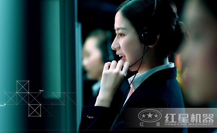 紅星機(jī)器隨時(shí)為您服務(wù)解答 紅星機(jī)器隨時(shí)為您服務(wù)解答