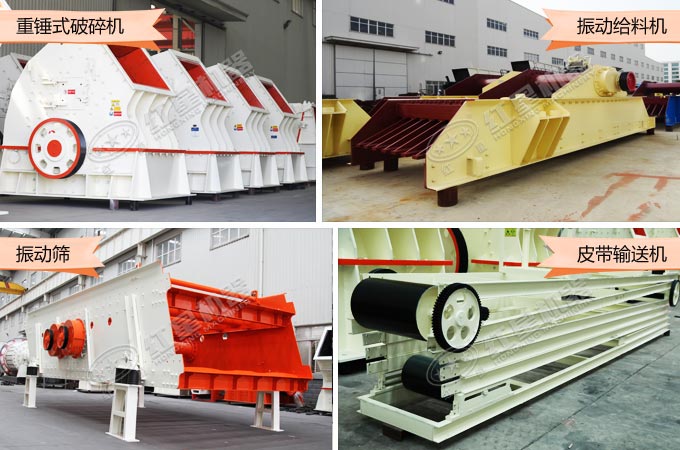 生產(chǎn)線(xiàn)配置 生產(chǎn)線(xiàn)配置