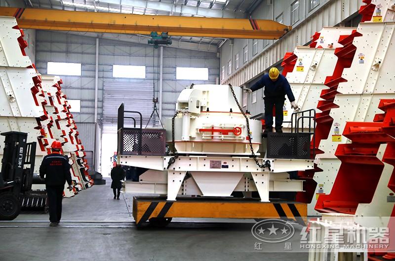 小型制砂機(jī)發(fā)貨實(shí)拍 小型制砂機(jī)發(fā)貨實(shí)拍