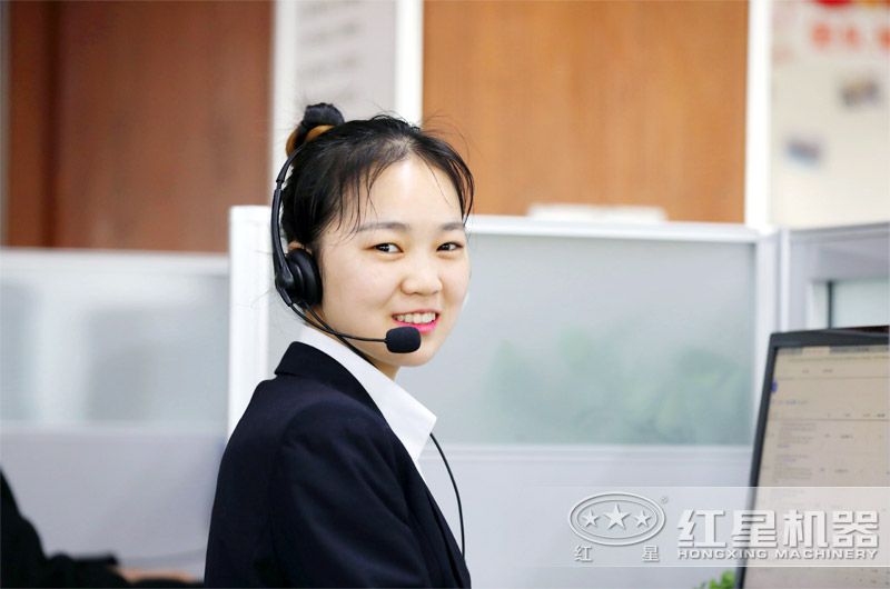 客服隨時為您解答各種資訊 客服隨時為您解答各種資訊