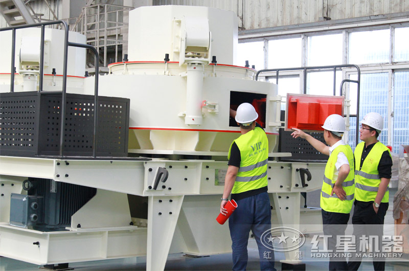 用戶來(lái)廠實(shí)地考察制砂機(jī)設(shè)備 用戶來(lái)廠實(shí)地考察制砂機(jī)設(shè)備