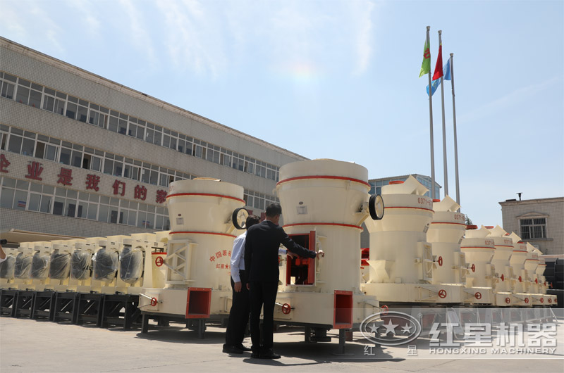 用戶考察 用戶考察