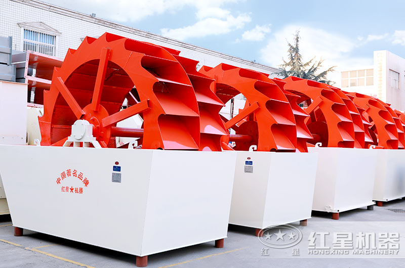 輪斗式洗砂機(jī) 輪斗式洗砂機(jī)