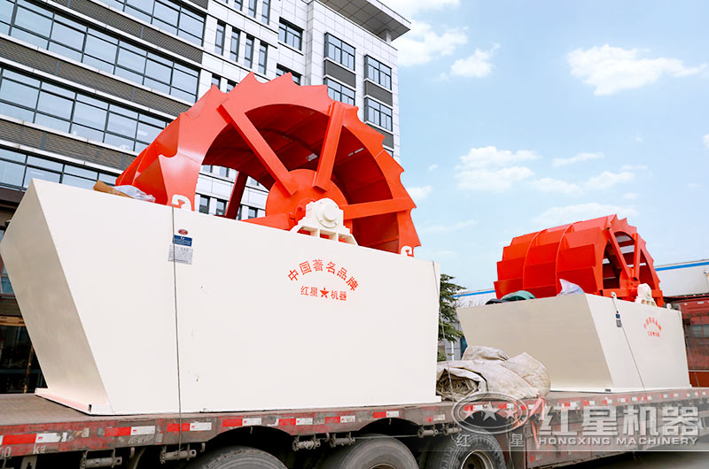 輪斗洗砂機(jī)發(fā)貨現(xiàn)場(chǎng) 輪斗洗砂機(jī)發(fā)貨現(xiàn)場(chǎng)