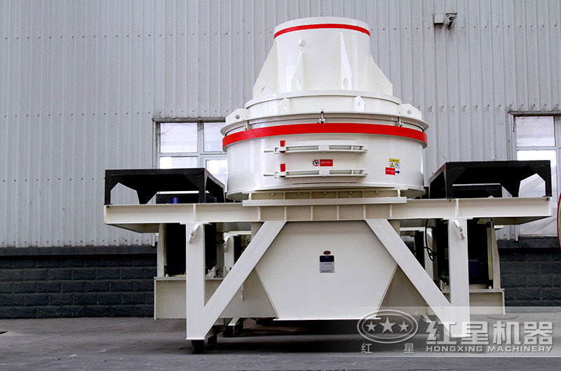HX制砂機 HX制砂機