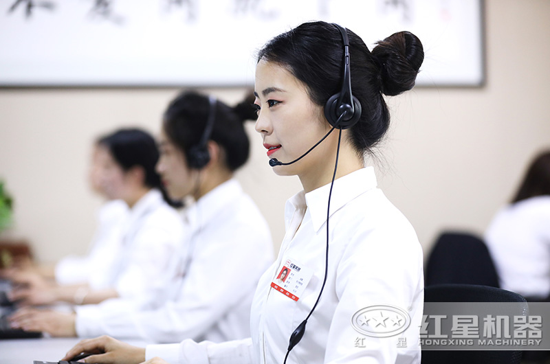 客服隨時為您解答各種資訊 客服隨時為您解答各種資訊