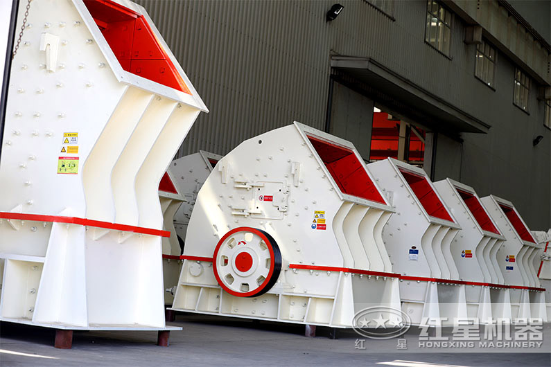 重錘式破碎機(jī) 重錘式破碎機(jī)