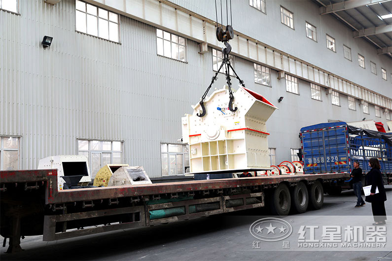 車(chē)間發(fā)貨 車(chē)間發(fā)貨