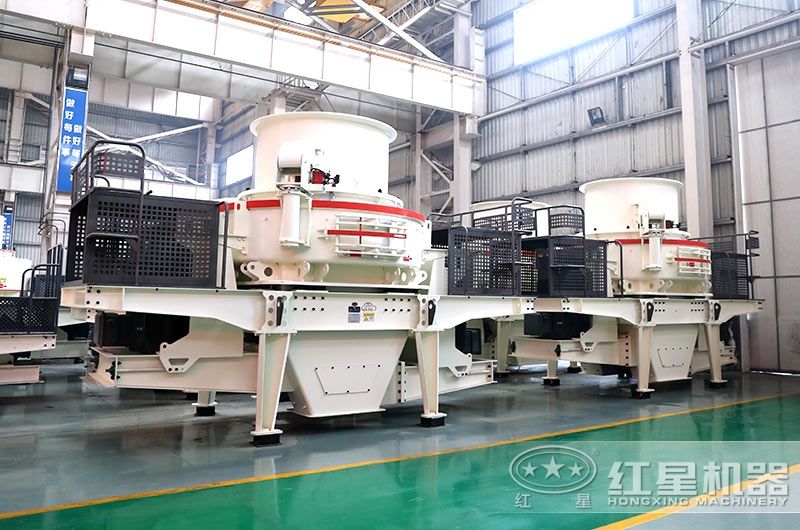 沖擊式制砂機(jī) 沖擊式制砂機(jī)