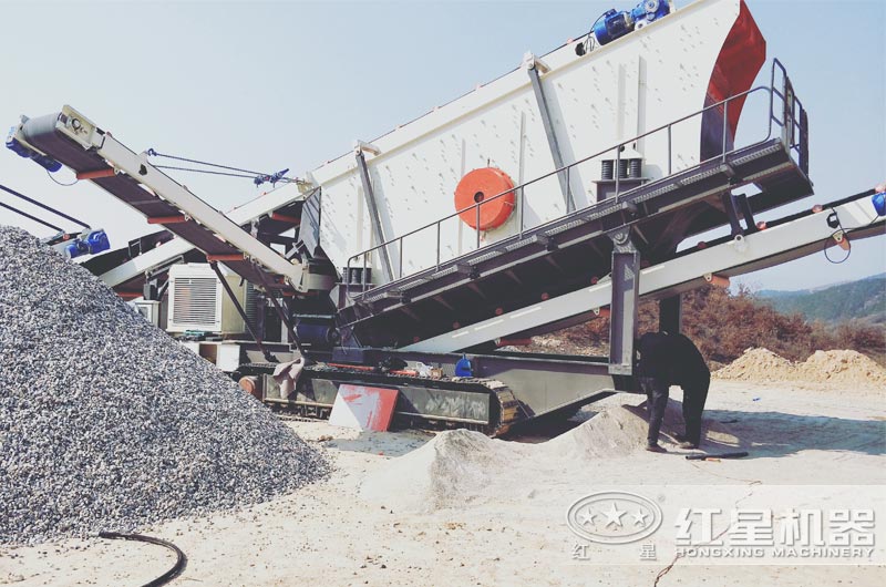 振動(dòng)篩制造廠家就找河南紅星，固定式、移動(dòng)式都有