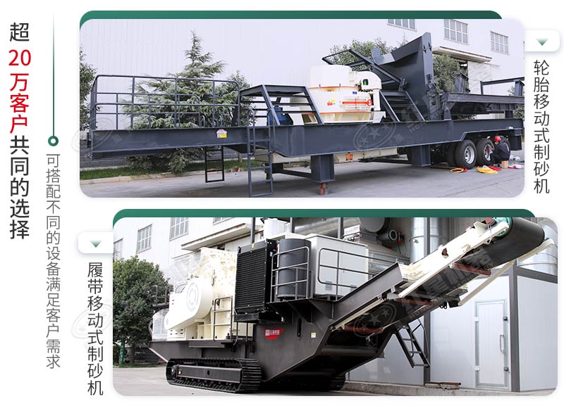 兩種動(dòng)力選擇，支持各種崎嶇道路