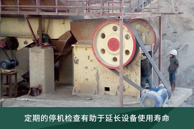 維護(hù)簡單，操作方便