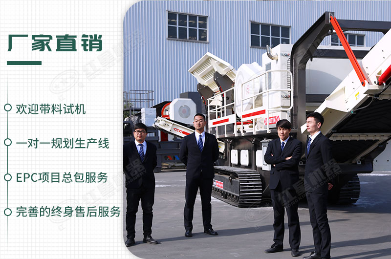 廠家直銷，歡迎您的到來