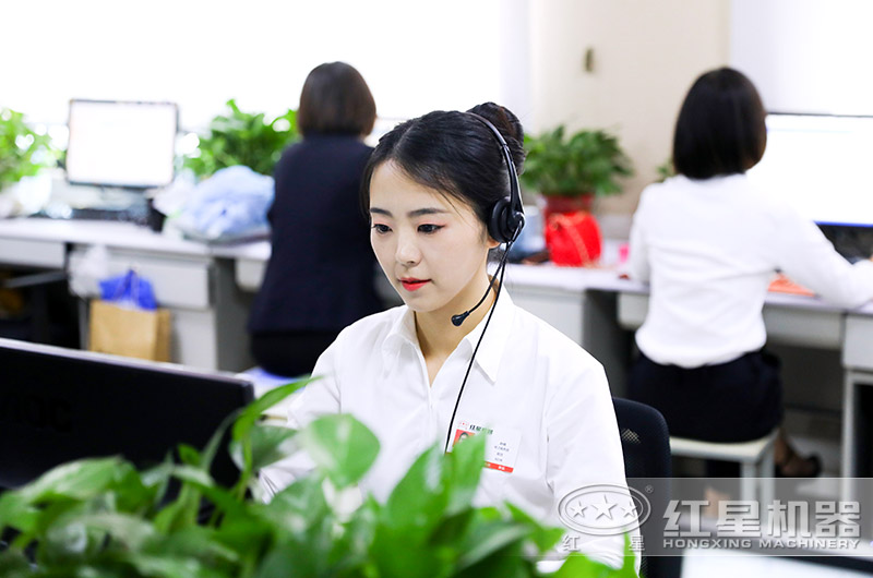 在線客服，等候您的咨詢