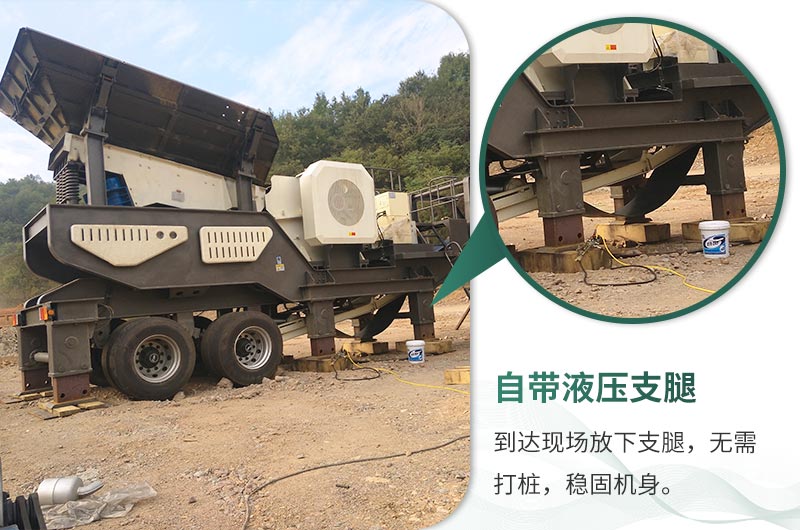 輕松轉(zhuǎn)場、無懼任何復雜環(huán)境