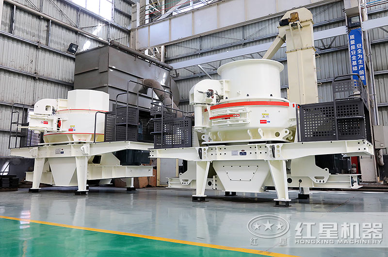 制砂生產(chǎn)設(shè)備-HVI、VSI制砂機(jī)