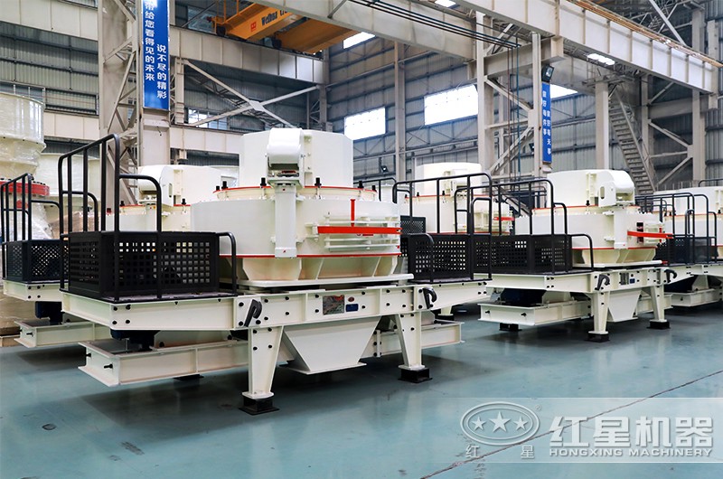 大產(chǎn)量VSI制沙機(jī)部分型號(hào)現(xiàn)貨充足 大產(chǎn)量VSI制沙機(jī)部分型號(hào)現(xiàn)貨充足