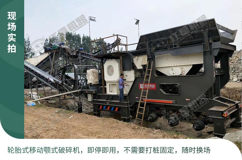 現(xiàn)場實(shí)拍 現(xiàn)場實(shí)拍