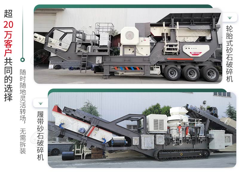 時產(chǎn)500噸建筑垃圾制砂機有哪些配置？需投資多少錢？