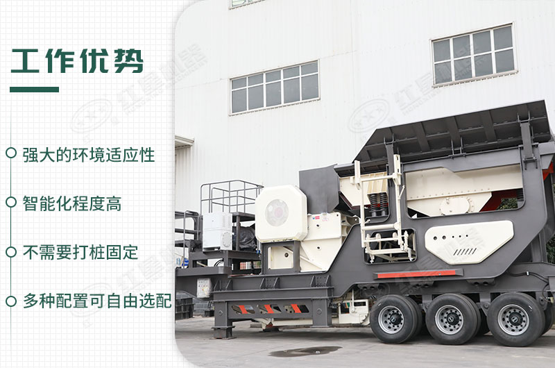 工作優(yōu)勢(shì) 工作優(yōu)勢(shì)