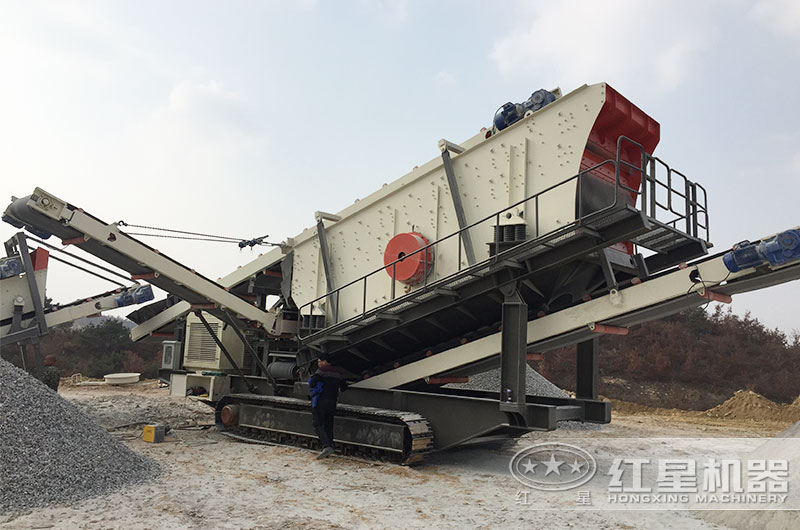 移動(dòng)振動(dòng)篩現(xiàn)場(chǎng)實(shí)拍 移動(dòng)振動(dòng)篩現(xiàn)場(chǎng)實(shí)拍