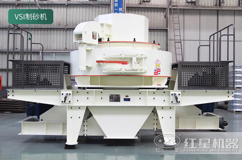 VSI制砂機(jī) VSI制砂機(jī)