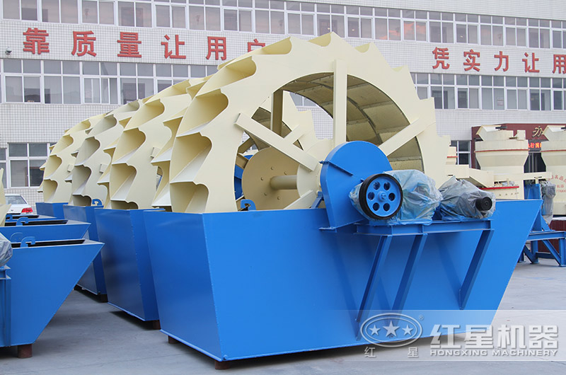 輪斗式洗砂機款型多樣，單輪、雙輪、三輪這都有