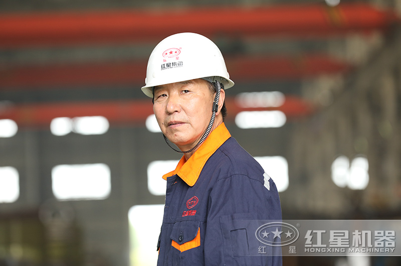 更好的為用戶服務(wù)，是紅星一直以來的使命