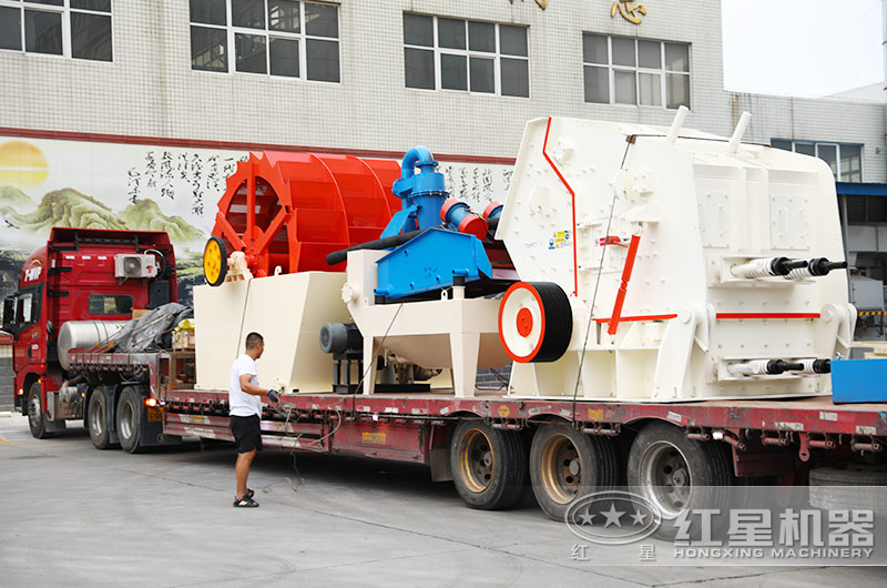 司機(jī)師傅打包洗砂機(jī)、細(xì)沙回收一體機(jī)準(zhǔn)備發(fā)往安徽現(xiàn)場